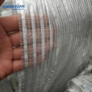80% shade aluminet mesh fabric reflective aluminum shade cloth