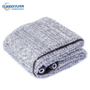 Agricultural silver woven knitted aluminum sunscreen shade cloth