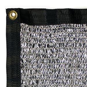 Aluminet shade net cooldown aluminum shadow net