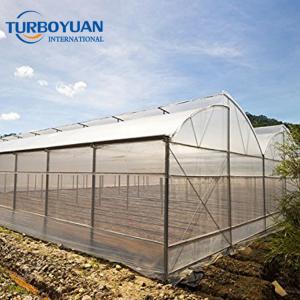 Anti uv greenhouse film covering for sale philippines