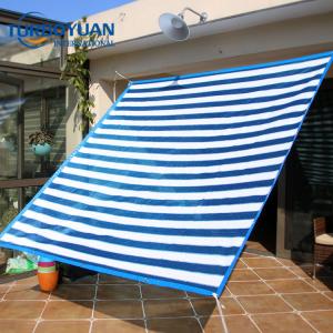 Balcony plastic windbreak sun shade net