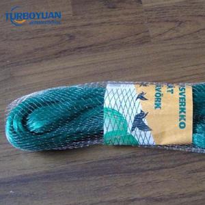Garden agricultural prepackaged bird netting manufacturer