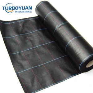 Garden weed control mat pp ground cover fabric