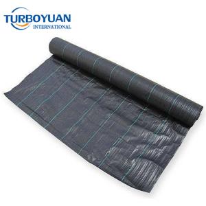Grass control net plant weed block fabric mulch mat