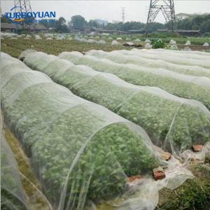 Greenhouse anti insect screen netting fine mesh net for garden