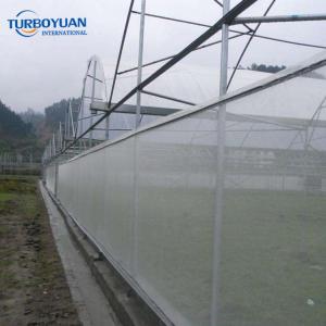 Greenhouse plant protect mesh net fruit fly netting insect proof screen