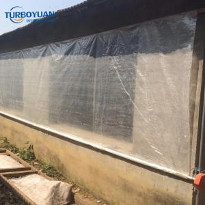 Greenhouse side rolling curtains for poultry farm