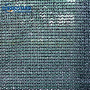 HDPE fence block net privacy cover screen