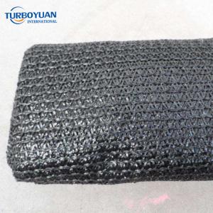 HDPE plastic sun shade screen fabric