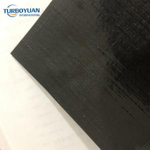Heat resistant multilayer woven RPE impermeable geomembrane sheet