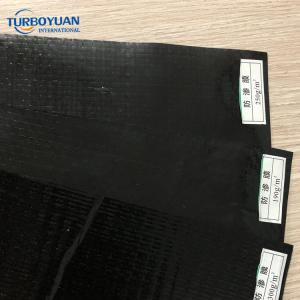 Home rubber foil textured HDPE pond liner with uv protection