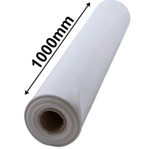 Infrared control uv treated agricultural greenhouse plastic paper green house polythene film 200 micron