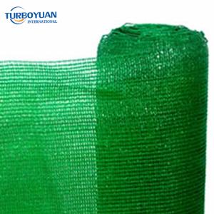 Outdoor green shadow net for gardens