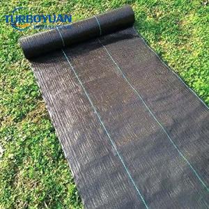 Poly PP ground cover for agriculture nursery