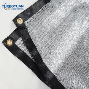 Reflective sun shades aluminum foil shading net fabric for car covers 