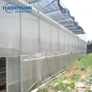 Reinforced polyethylene film woven greenhouse reinforcement tarpaulin cover for agriculture