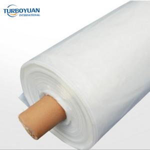 Thick farming plastic film roll for farm