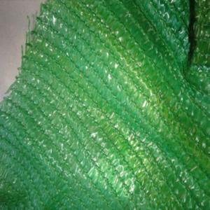 Vegetable garden green shade netting for plants