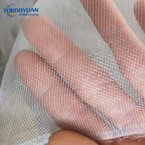 Vineyard fruit fly anti insect net 50 mesh insect netting