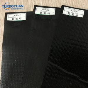 Water proofing pond liner waterproof rpe impermeable membrane