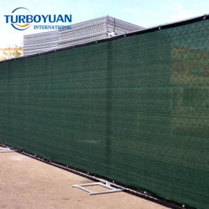 Windproof privacy screen windbreaker shade net for fence